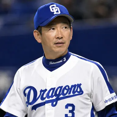 Profile image of 立浪和義