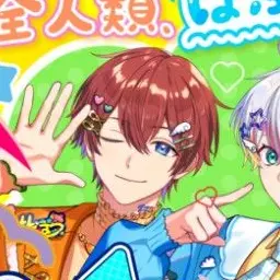 Profile image of くに