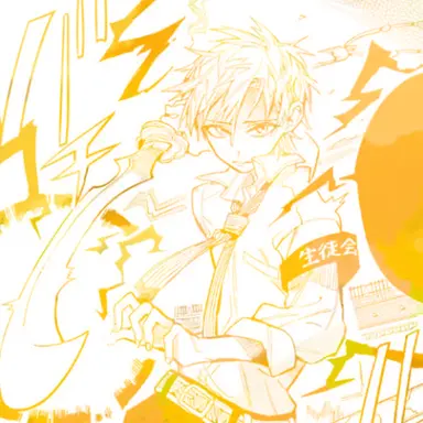 Profile image of 源輝