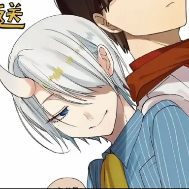 Profile image of 凜太郎