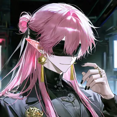 Profile image of Director