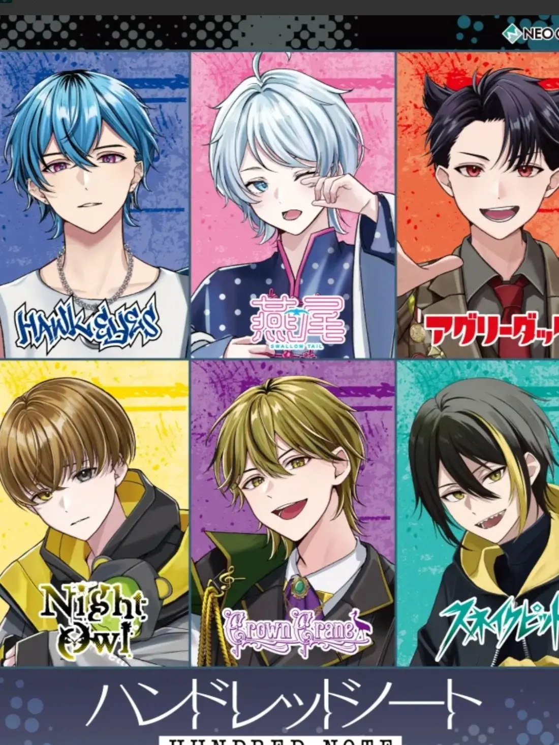 Hinanantyosu의 自分用(つかってくれても〇)