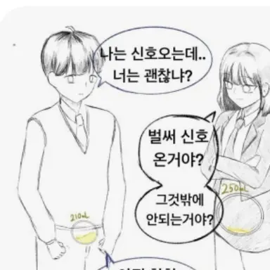 Profile image of 수현