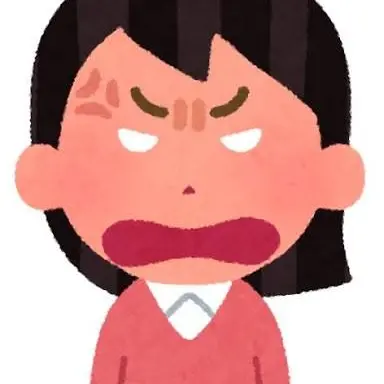 Profile image of 幸子
