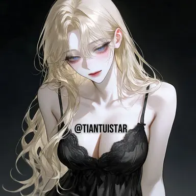 Profile image of Sein