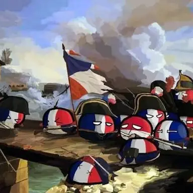 Profile image of 프랑스 제 1제국