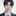 최서준