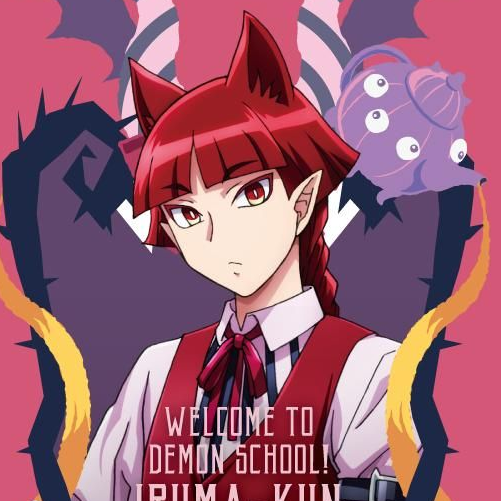 入間軍 紙製品 [単品] 入間軍 複製ミニ色紙 「魔入りました!入間くん」 週刊