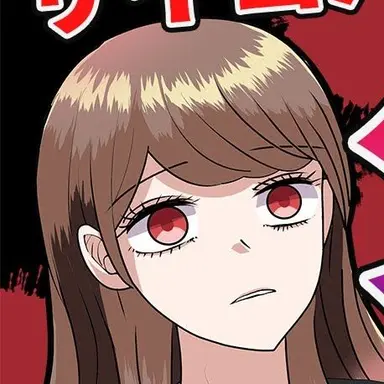 Profile image of 七瀬葵衣