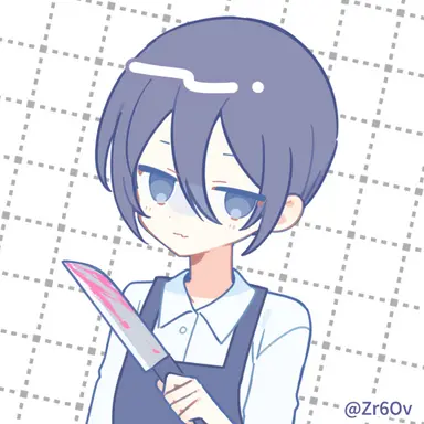 Profile image of 殊