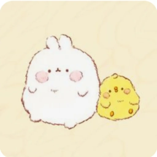 몰랑이