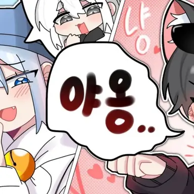 Profile image of 핑구