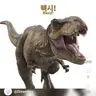 Profile image of 렉시