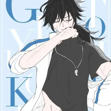 Profile image of Tomioka Giyu