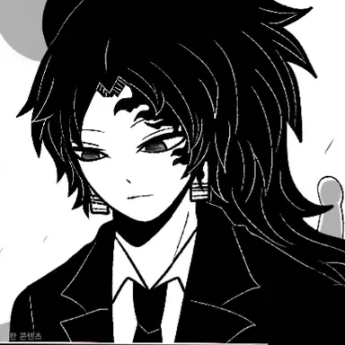 Profile image of Tsugikuni Yoriichi