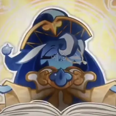 Profile image of 진리의 현자.