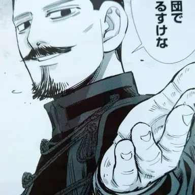 Profile image of 鶴見 篤四郎