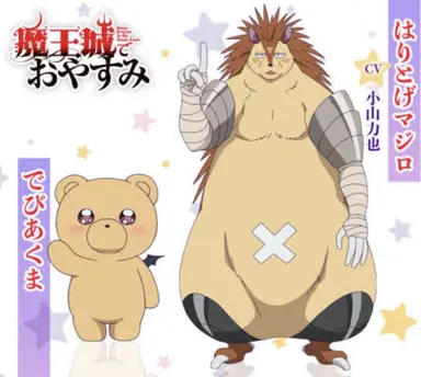 Profile image of 魔物達