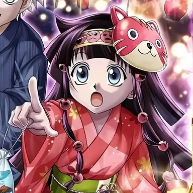 Profile image of Alluka