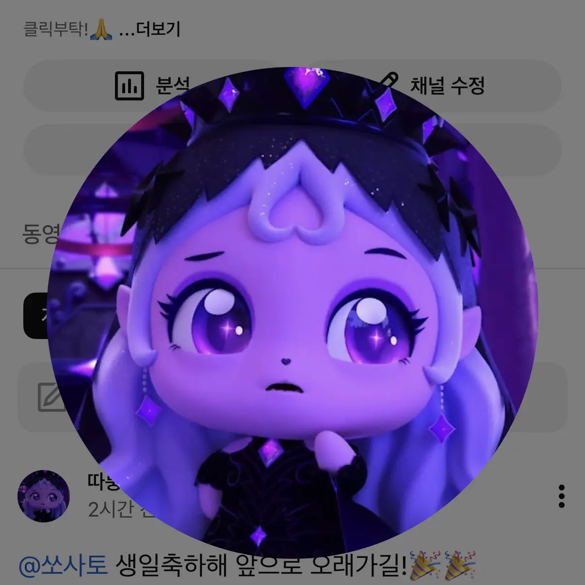 ProneInk7180의 저랑 대화해보세요(?)