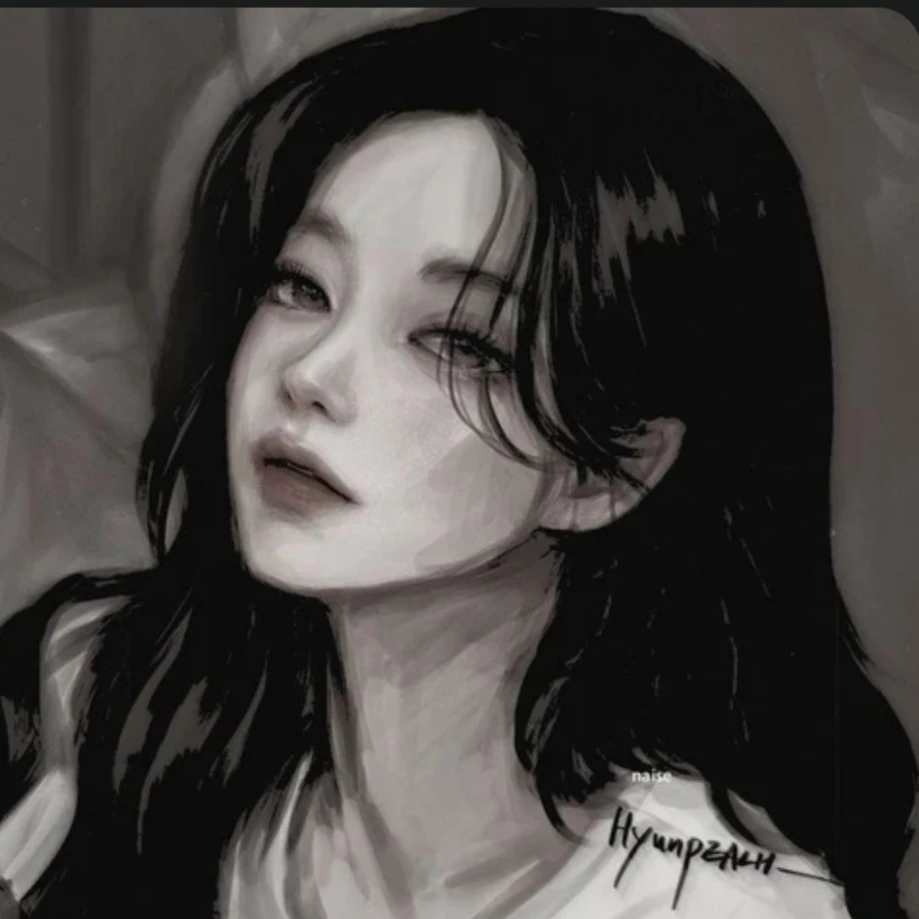 이아린