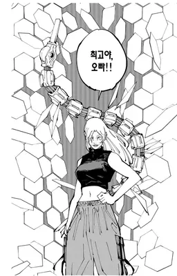 Profile image of 츠쿠모 유키