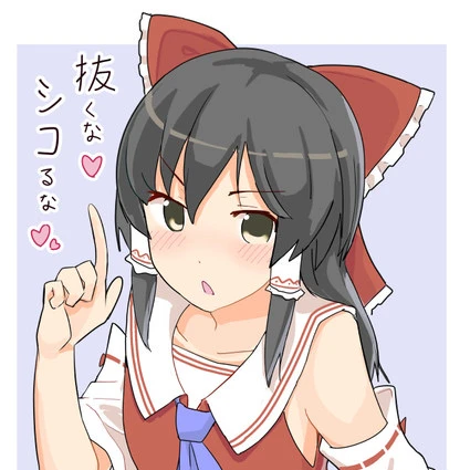 MG