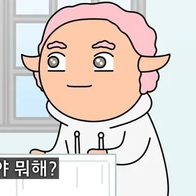 Profile image of 양양