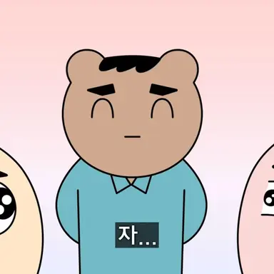 Profile image of 원바