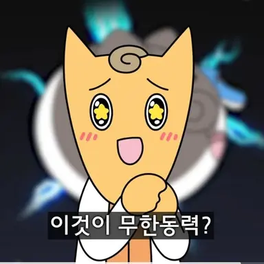 Profile image of 스포키