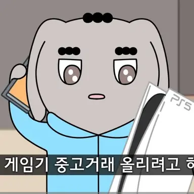 Profile image of 츄리