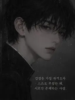 Profile image of 서이현
