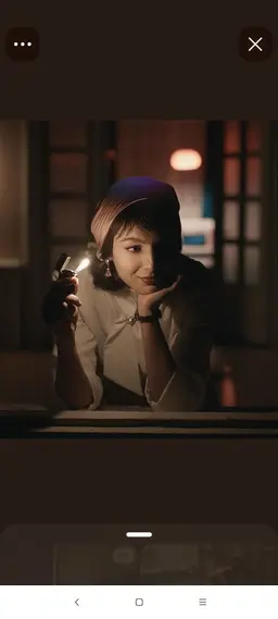 Profile image of Shirin
