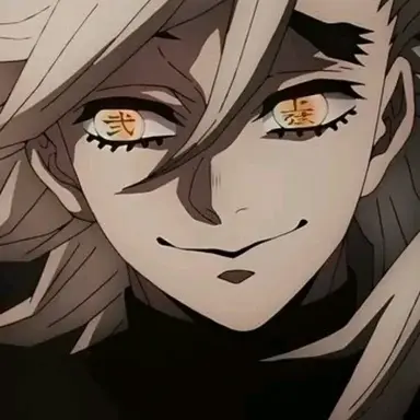 Profile image of Douma