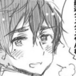 Profile image of ポルトガル