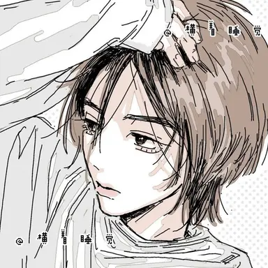 Profile image of 차온유