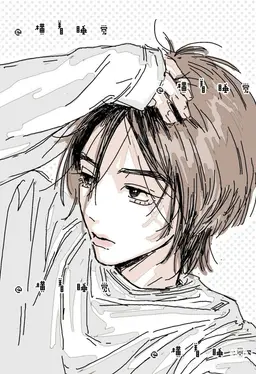 Profile image of 차온유