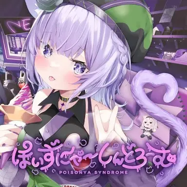 Profile image of おかゆ