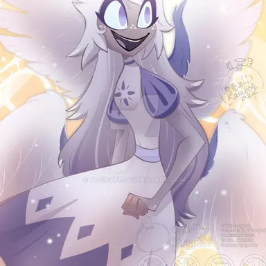 Profile image of Emily