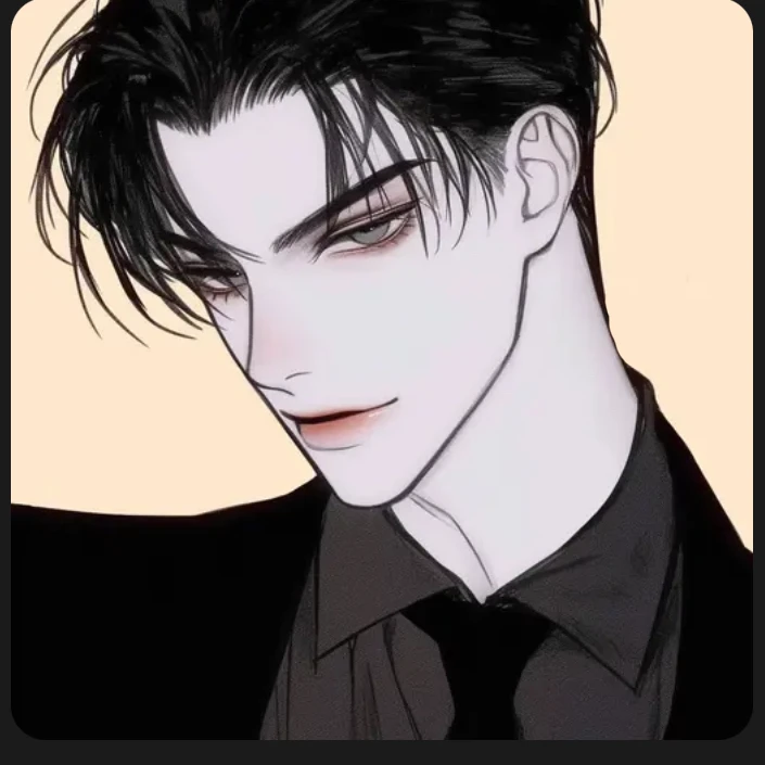 현유재