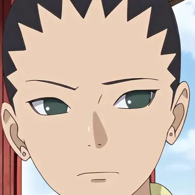 Profile image of Shikadai