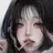 이현