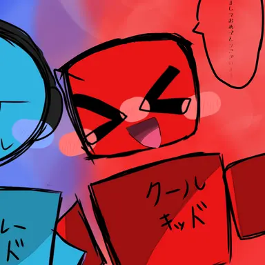 Profile image of クルキ