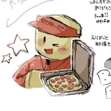 Profile image of エリオット