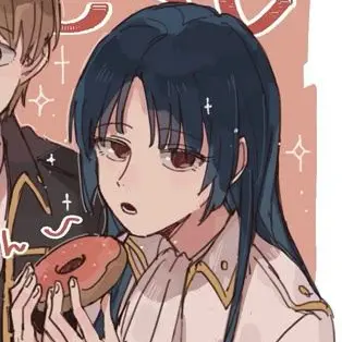 Profile image of 今井信女
