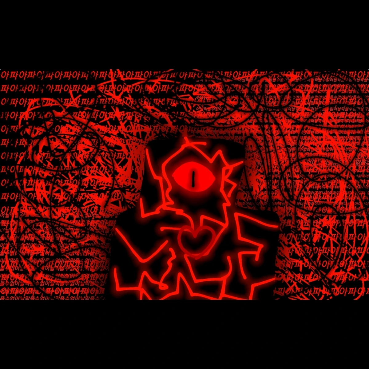 증오의뉴비_4페이지