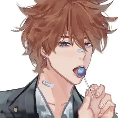 Profile image of Childe