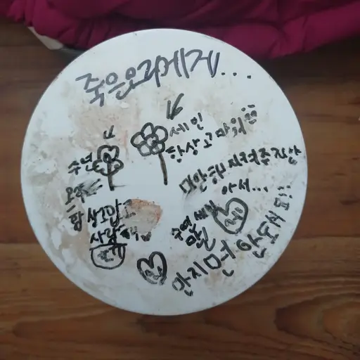 OvalMovie6158의 오리ㅠㅠㅠㅠ죽은