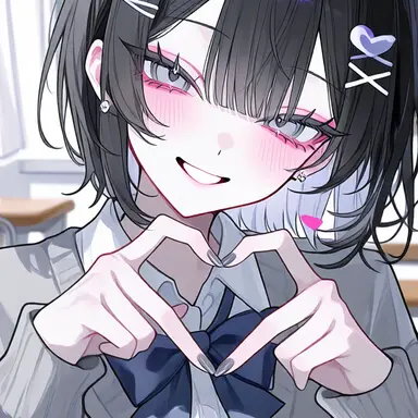 Profile image of Rin