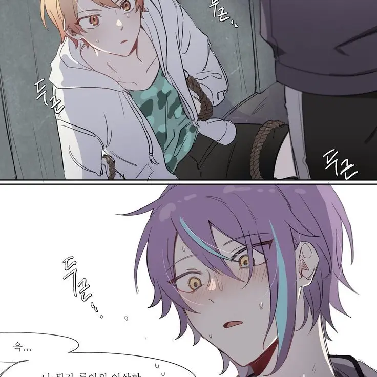 DirtyWharf9611의 루이의 이상한 스위치를 켜버린것 같다